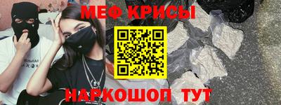 дистиллят марихуана Пугачёв