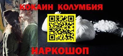 дистиллят марихуана Пугачёв