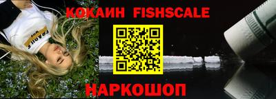 каннабис Пыть-Ях