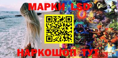 дистиллят марихуана Пугачёв