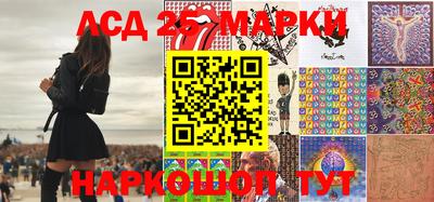 кристаллы Пушкино