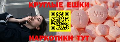 дистиллят марихуана Пугачёв