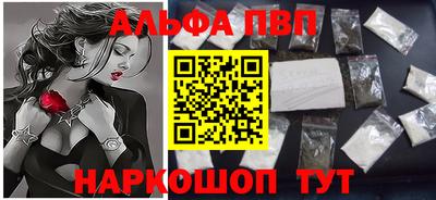 каннабис Пыть-Ях