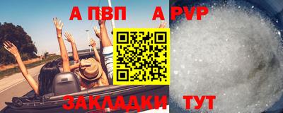 каннабис Пыть-Ях
