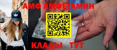 каннабис Пыть-Ях