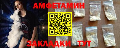 дистиллят марихуана Пугачёв