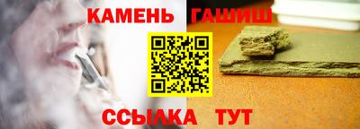 каннабис Пыть-Ях