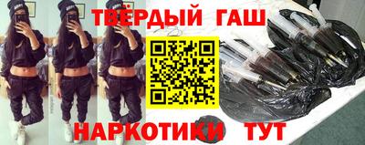 кристаллы Пушкино