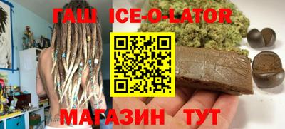 дистиллят марихуана Пугачёв