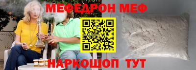 каннабис Пыть-Ях