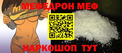 каннабис Пыть-Ях