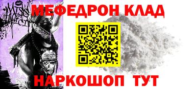 дистиллят марихуана Пугачёв