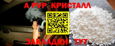 каннабис Пыть-Ях