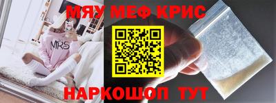 каннабис Пыть-Ях